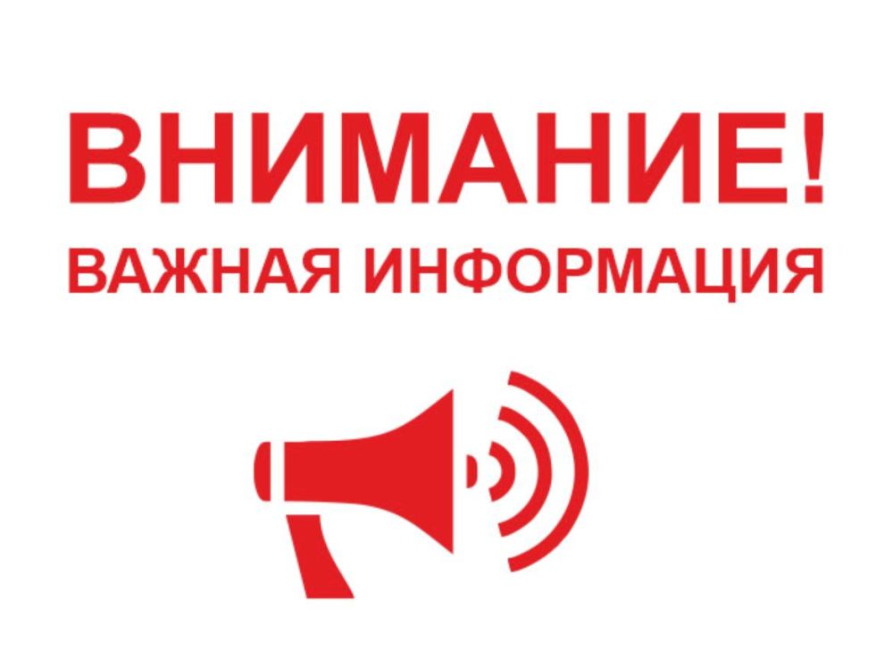 � ���������� �������� ��� ����������� ��� ��������� ������ ������ � ����������, ��������������� ��� ���������� �������