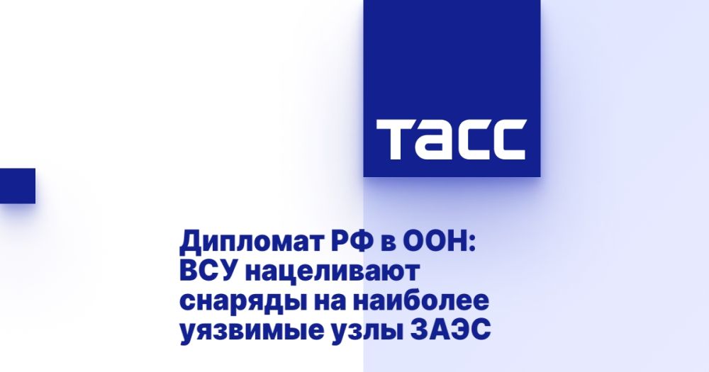 �������� �� � ���: ��� ���������� ������� �� �������� �������� ���� ����