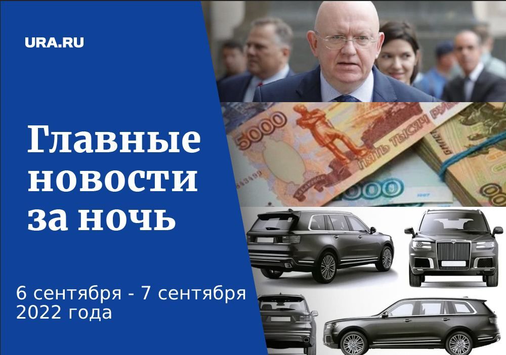 ������ ������� � ���� �����, 7 ��������: