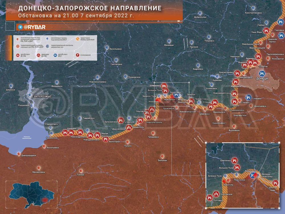 ����� �����: ���������� �� �������-����������� �����������