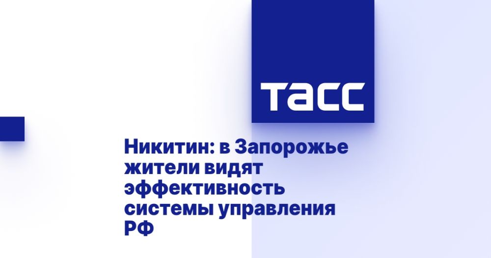 �������: � ��������� ������ ����� ������������� ������� ���������� ��