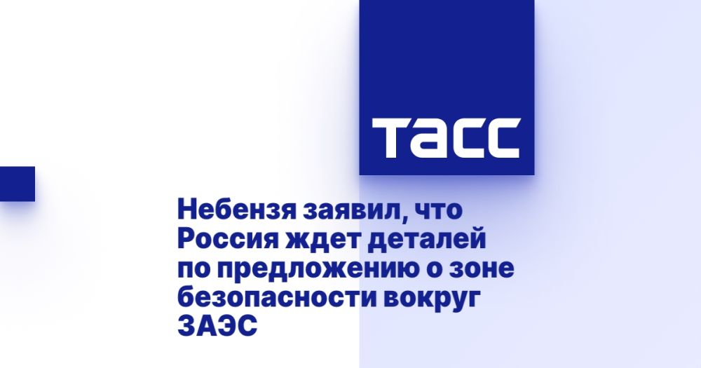������� ������, ��� ������ ���� ������� �� ����������� � ���� ������������ ������ ����