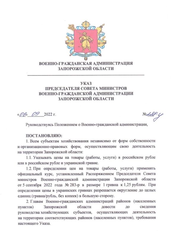 �������� ���� ��������� �������������� ���������� �� ���� �������������, �������������� ���� ������������ �� ���������� ������������� ������!