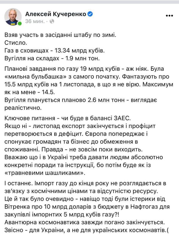 ���� �� �����, � � ������� ������ ������ ����� ������������ ��� ��� ������ �� ���� ��� ���������