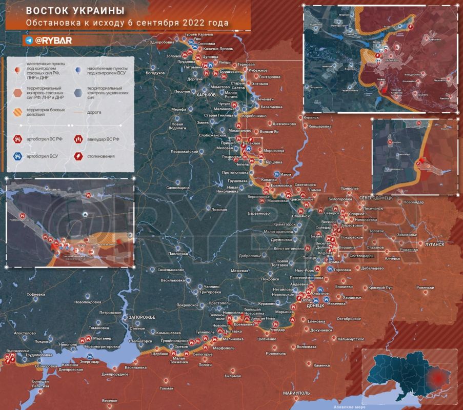 Наступление на Донбасс: обстановка на востоке Украины