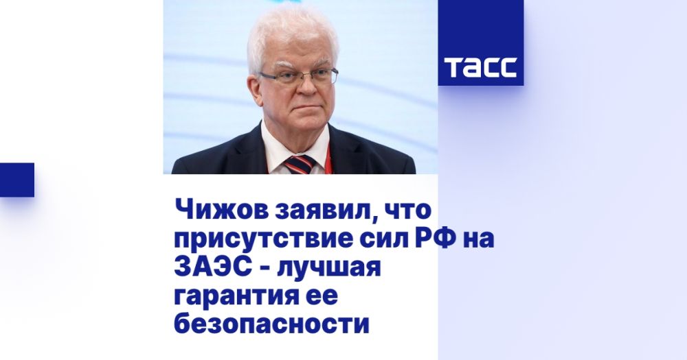 ����� ������, ��� ����������� ��� �� �� ���� - ������ �������� �� ������������