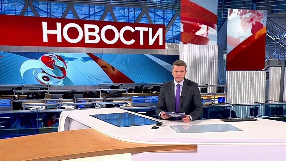 ������ �������� � 14:00 �� 08.09.2022
