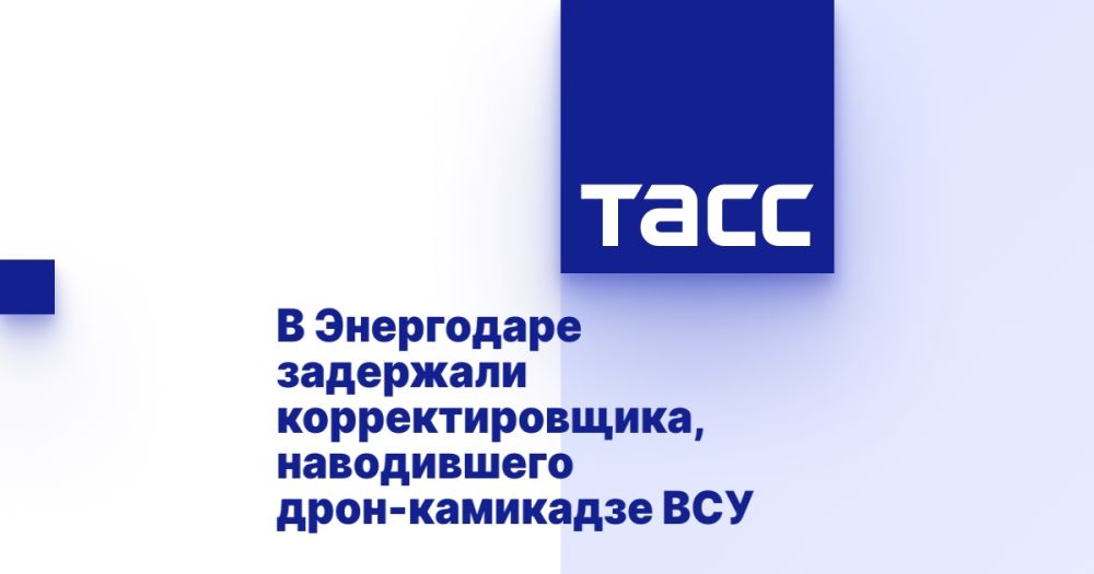 � ���������� ��������� ���������������, ����������� ����-��������� ���