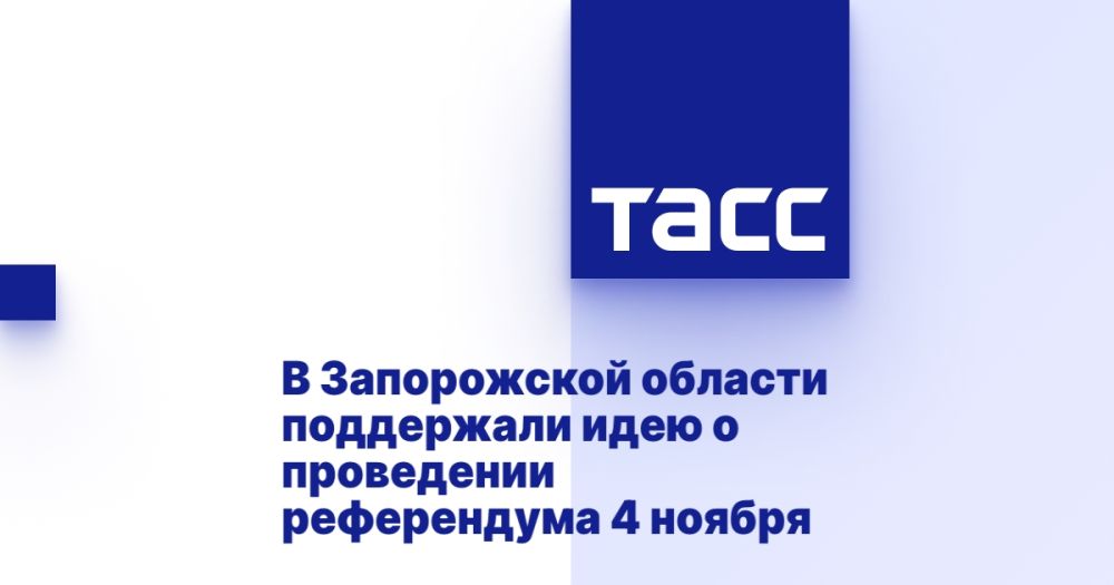 � ����������� ������� ���������� ���� � ���������� ����������� 4 ������