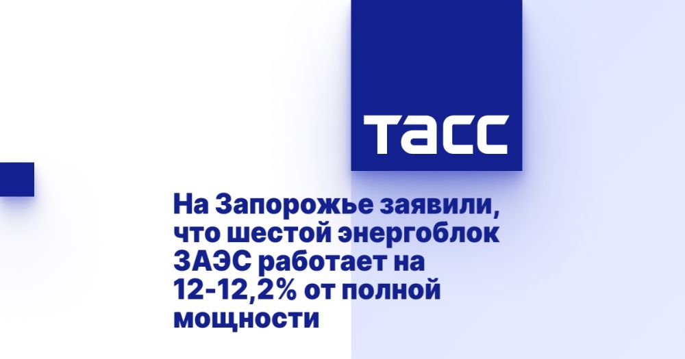 �� ��������� �������, ��� ������ ���������� ���� �������� �� 12-12,2% �� ������ ��������