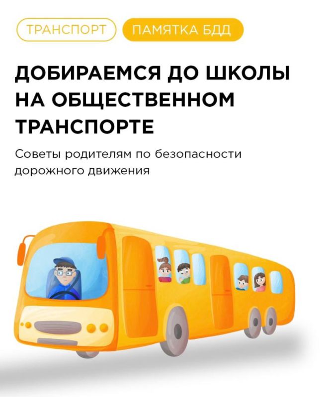 ���������� �� ����� �� ������������ ����������