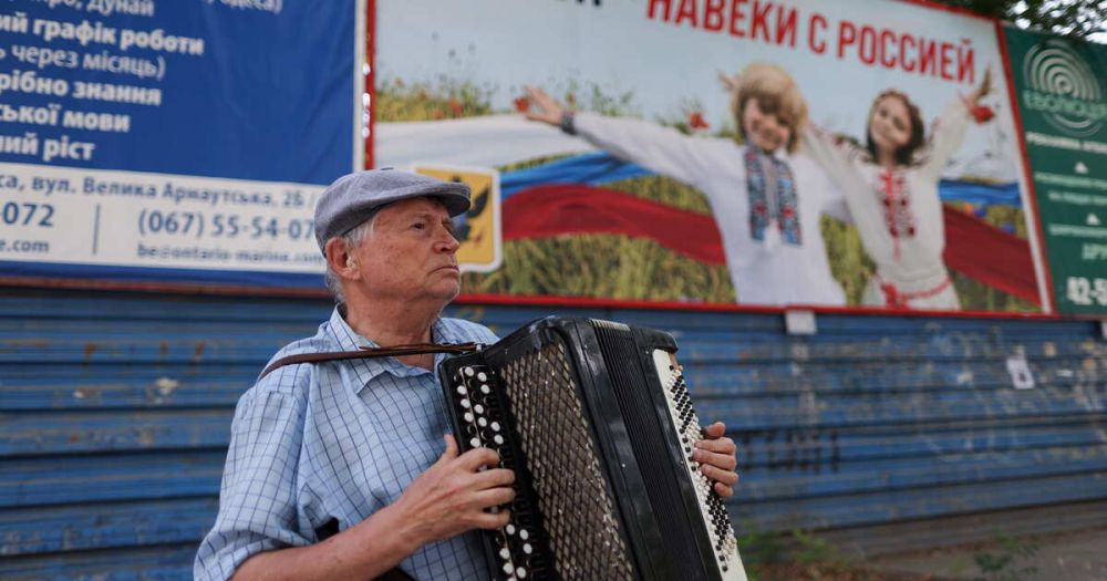 Рогов заявил, что жители города Запорожье хотят быть частью России