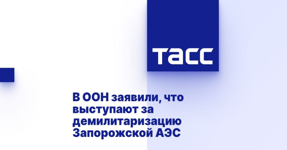 � ��� �������, ��� ��������� �� ��������������� ����������� ���