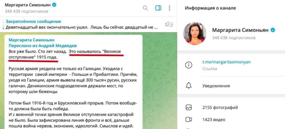 ��������, ���