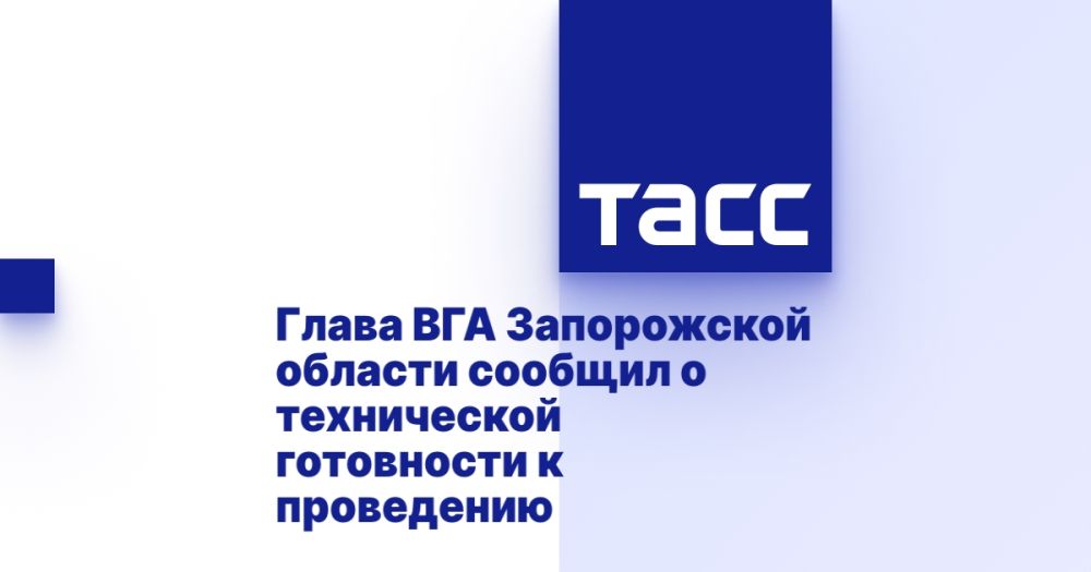 ����� ��� ����������� ������� ������� � ����������� ���������� � ���������� �����������