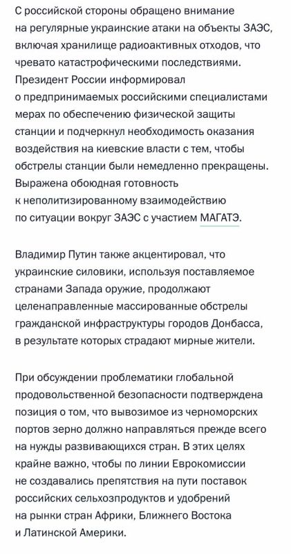 ������� ��������� � ����������� ����� �������� �� �������� �� ������� � ������ �� ������� ����������� ������������ ����������� ������� �������������� (����), �������� ������
