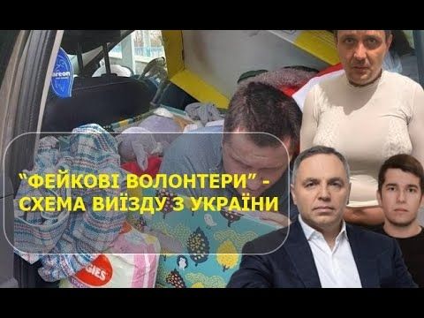 ������ ������ ��������������� ������������ ������� �� ������� ��� ����� "����������"