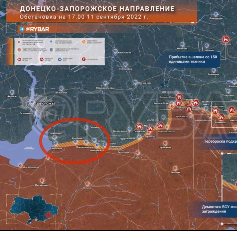 ����� �������: ������ � ���� �������� �� ����������� ���� � ������ �. �. ���������� ����������� �������