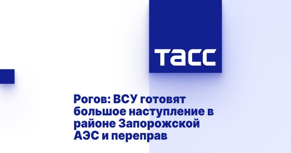 �����: ��� ������� ������� ����������� � ������ ����������� ��� � ��������