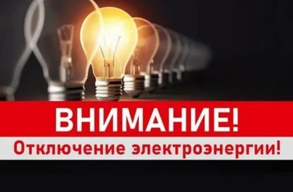 ���������� ����������� ����� ������������� ����� ��� �������-������ ����������� � ���, ��� 13.09.2022 �. � 9.00�� 17.00 �...