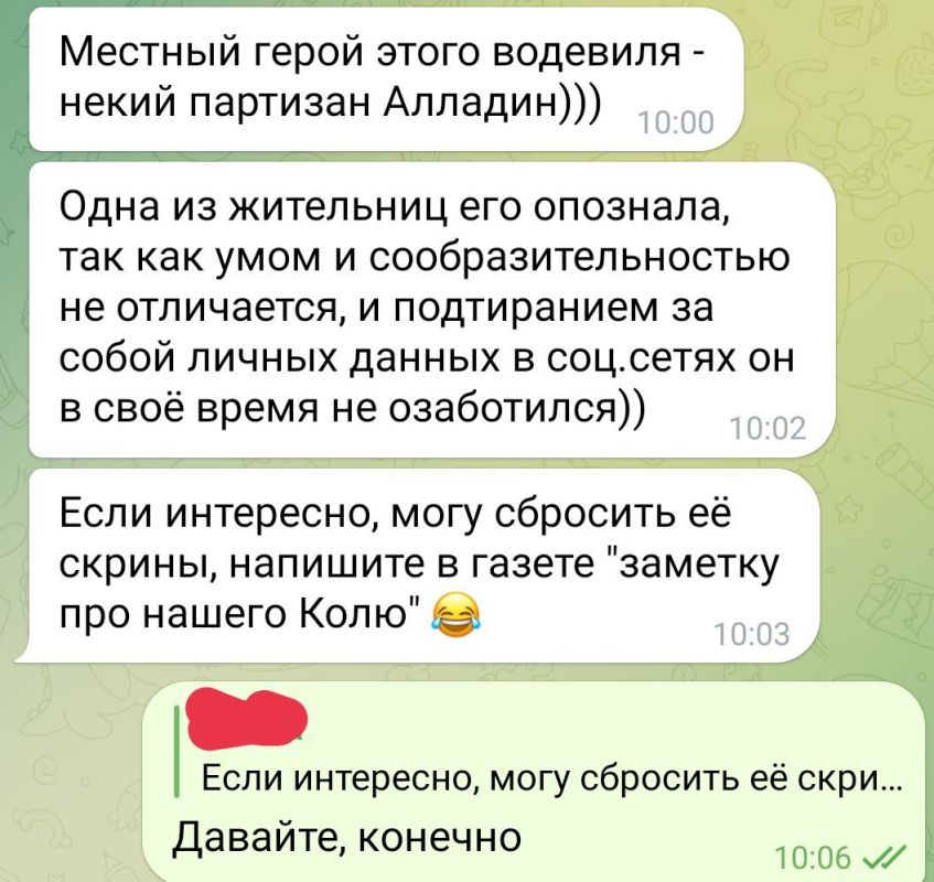 ������������� ���������� ������� ����� ������������� �� ���� ��������� � �� ���� ������ ������� �����