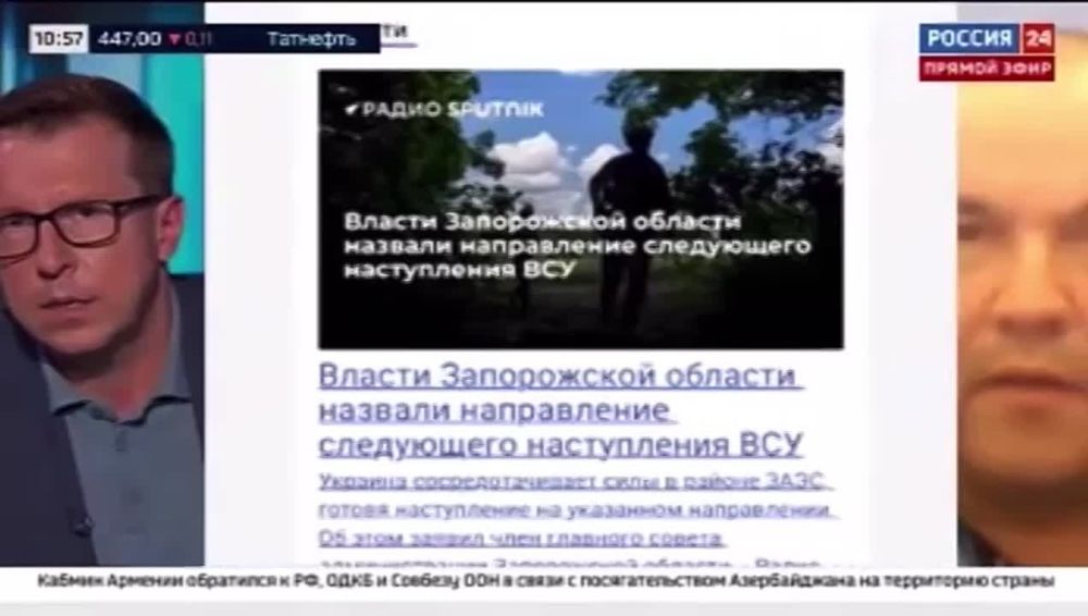 ������� ���� �� ������ �������� ����� ����� � ����� ���������� �����, � ����� ��� ���������� ��������� �����