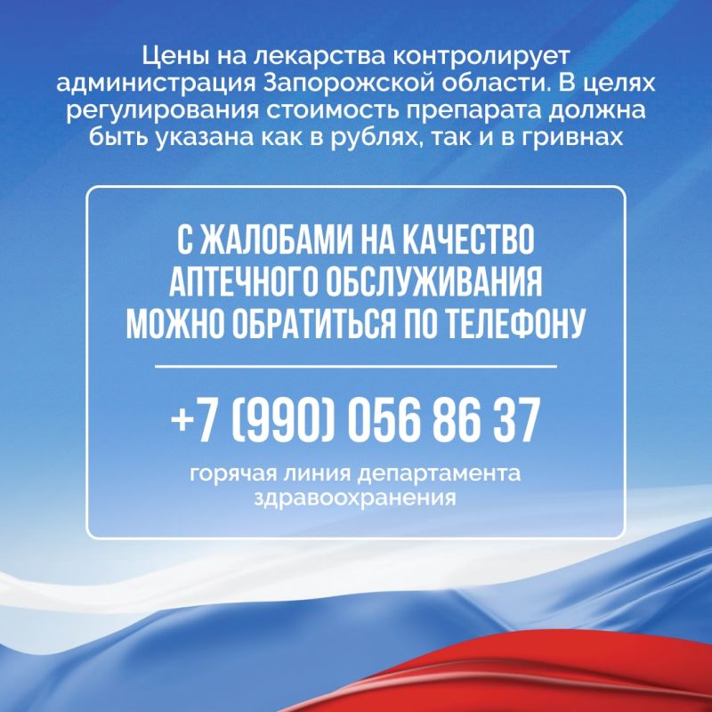 � �������� ���� ����������� ������� ��������� �����������, ����������������� �� ���������� ����������
