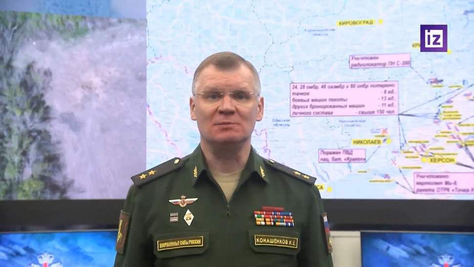 ��� �� ���������� ���������� �������� ��-8 � ���������� �������