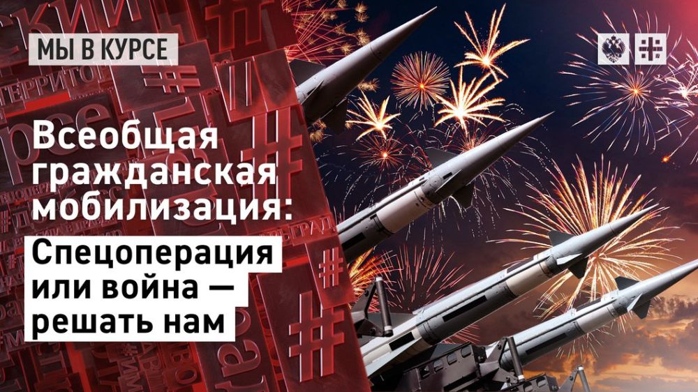 ����� �������� ������� ������ � ������� ���������� � ������ ����������� ����������. � ������ ����������� ��� �������������...