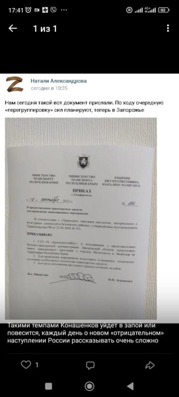 ���� �������: ��������� ����, ������ �� ��������� � ���� ���������� � �������