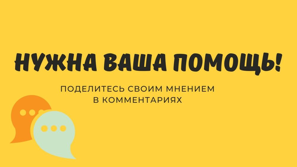 ��� �����, ����� ����� ��� ��������� � ������� ������� ������ � ����� ��������������� ������