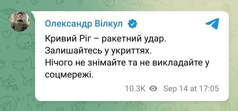 ������ ���. �������, ��������� �� ����� � ������������ ��� ������ � ���� ����� ���������