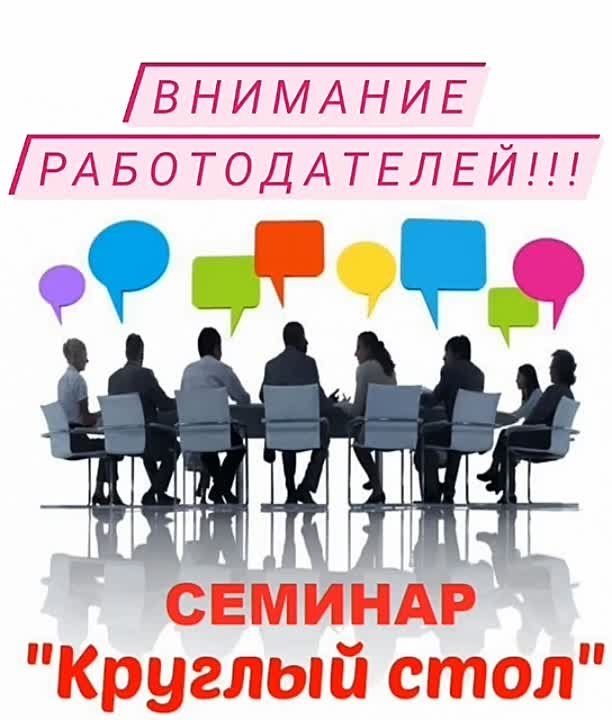 � ������� 15.09.2022�. � 10:00 � �������������� ������ ��������� ��������� ��������� ������� �������� ���� ��� �������������, ����������� ��������� ��������������� ��������� ������������� �������