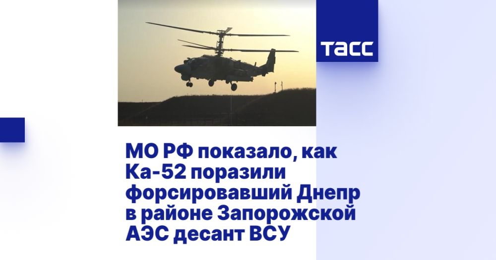 �� �� ��������, ��� ��-52 �������� ������������� ����� � ������ ����������� ��� ������ ���