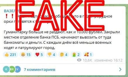 ����: ������� �������� ������������: ������� � ������������ ������ �� ������, ������� �������� �� ����� �� ������