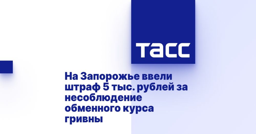 �� ��������� ����� ����� 5 ���. ������ �� ������������ ��������� ����� ������