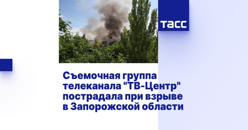 ��������� ������ ���������� "��-�����" ���������� ��� ������ � ����������� �������