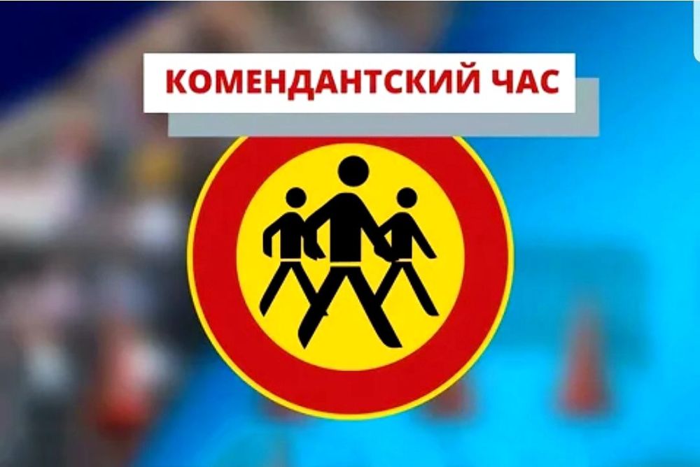 �������� ���������. � 16.09.2022 � ����� � ����������� ��������� ���, �������� � ���� ��������� �� ������� �������������� ����: