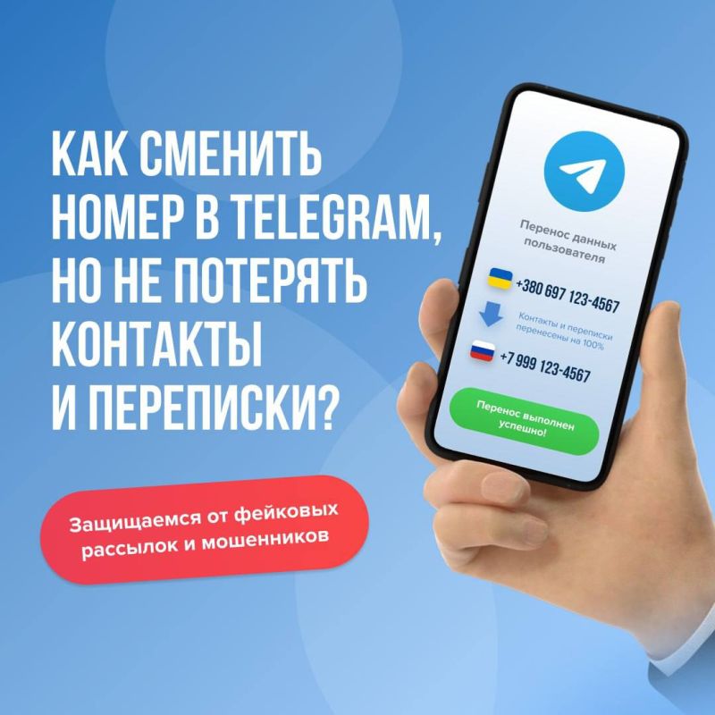��� ���������� �� �������� �������� � ����������� � �� �������� ��������