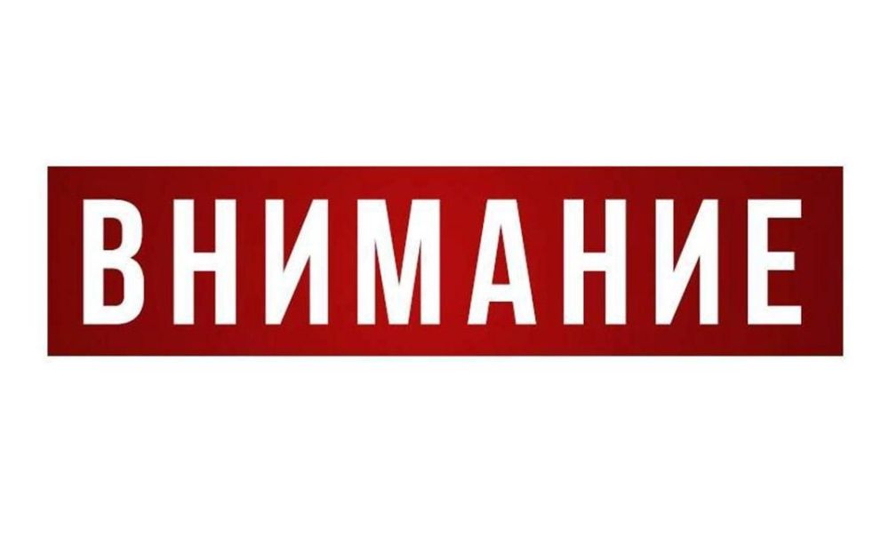 ���������� ��� �������: