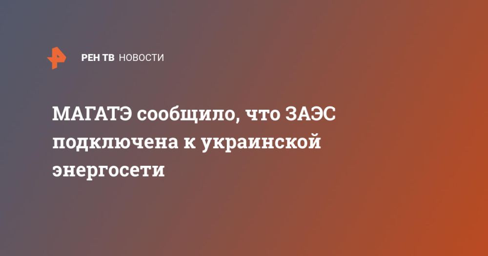 ������ ��������, ��� ���� ���������� � ���������� ����������