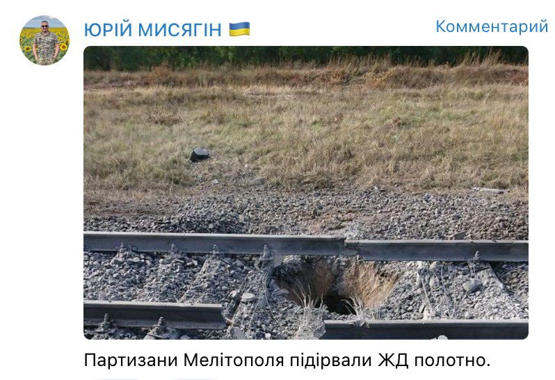 Сергей Колясников: Блеск и нищета украинской пропаганды