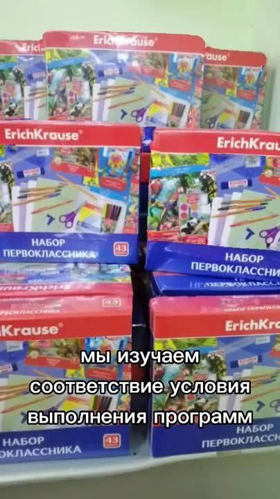 ������������� ���������� � ����������� ������� ���������� �� ���������� ������������ � ������ ���������� ���������