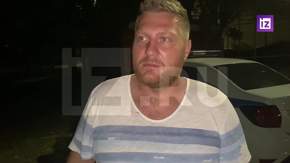 ���, ����������� � ����������, ���� �������� � �������� ����, �������� ������������� "��������" ����� ���������