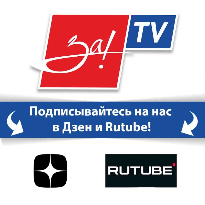 ������� ��������! ������ ��������, ��� ������ � �������� ���TV� ����� �� ������ � telegram, �� � �� ������ ��������!