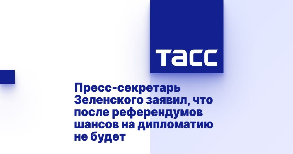 �����-��������� ���������� ������, ��� ����� ������������ ������ �� ���������� �� �����