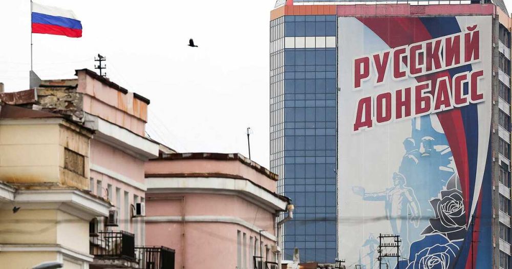 ДНР и ЛНР показали исторический максимум поддержки вхождения в РФ