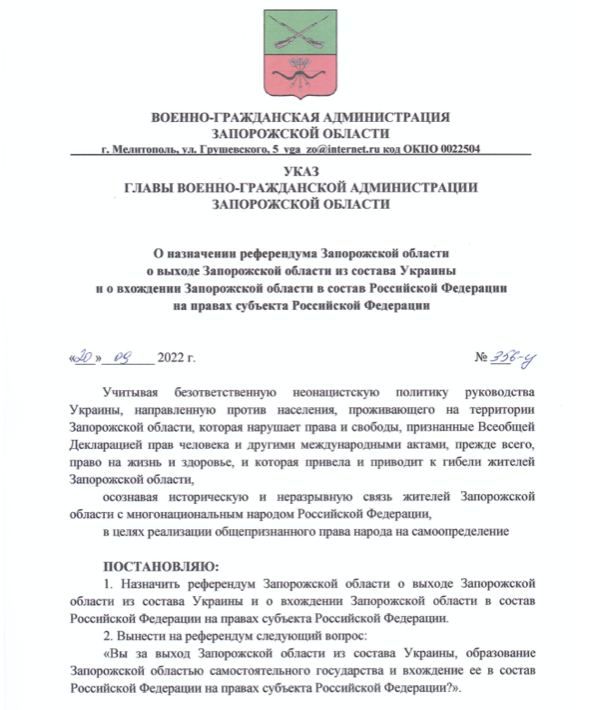 ���� ����� ��� ������� ��������� � ���������� ����������� ����������� �������, � ������ ����������� ������� �� ������� ������� � � ��������� � ������ ���������� ��������� �� ������ ��������