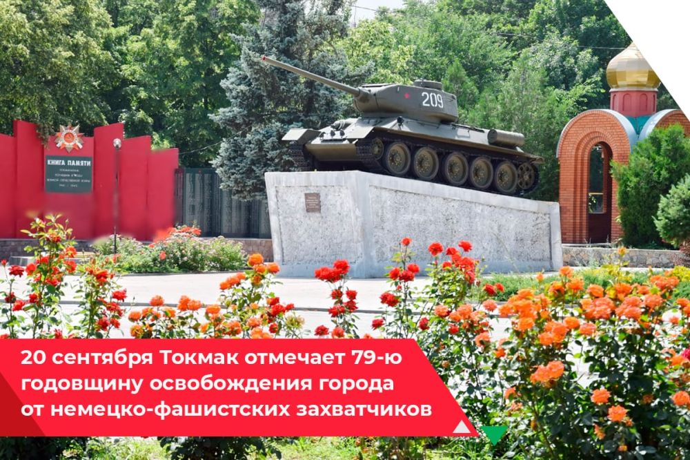 �� ������ � ������ � 1941 ���� ��������� 6642 �����������, ������� �� �����