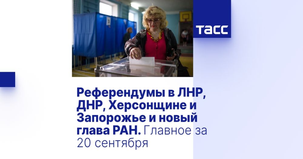 ����������� � ���, ���, ���������� � ��������� � ����� ����� ���. ������� �� 20 ��������